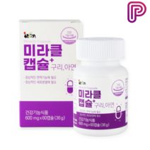 미라클캡슐 아연 영양제 60캡슐, 60정, 1개