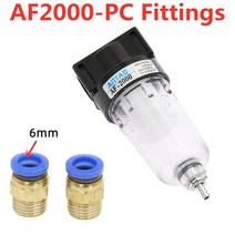 유수분리기AF2000 source processor Copper filter Air pump Oil Water Separator Pneumatic Components, 08 AF2000-PC6