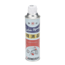 동서락카 스프레이 중회 345 락카 페인트 도색 리폼 칠 420ml