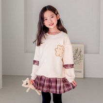 버블트리 스쿨베어기모세트