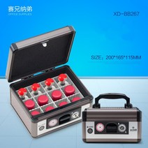 도장 케이스 보관함 직인 법인 사용 인감 명판 대형 다기능 조합 금융 인보이스 플라스틱 휴대용 소규모 회사 공식 인쇄 진흙 다중 스탬프 마무리, b267 우표 상자