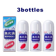 로션 화이트닝 크림 에이징 각질 바디 미백 피부 보습 3bottles muhi 가려움증, 3개