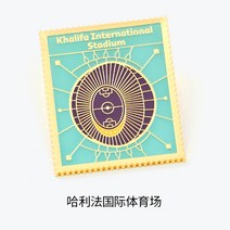 선풍기 부덕 FIFA2022 타르 월드컵 훈장 축구카드, T08-해리포터의상 프렌치아 해석 임산부 뱃지