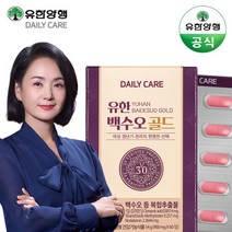 유한양행 백수오 골드 여성 영양제 60정x900mg, 상세페이지 참조, 상세페이지 참조