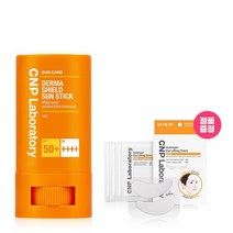 CNP차앤박 차앤박 더마 쉴드 선스틱(SPF50+ PA++++) 871359