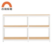 스피드랙 조립식 창고 대형 앵글 철제선반 1700 x 300 x 1200 3단, A형 900+800, 블랙