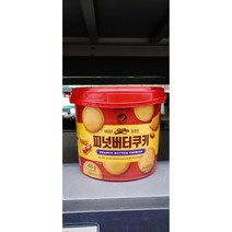 노브랜드 피넛버터 쿠키 400g, 3개