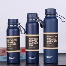 대용량 진공 보온컵 야외 운동 대용량 보온컵, 푸른 색, 650ml, 650ml