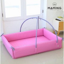 홍화씨 천연염색 아기 범퍼침대 특대형 범퍼매트 재고정리