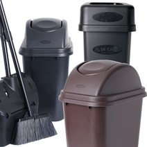 카페 업소용 슬림 회전형 휴지통 쓰레기통, 1개, 04-베이직 휴지통 30L 블랙