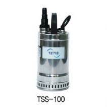 테티스 TSS-100 수동 수중펌프 소형 스테인레스펌프