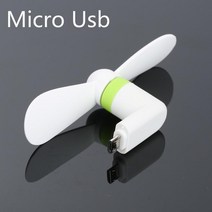CHAOX 미니 타입 C 휴대폰 쿨러 선풍기 구글 안드로이드 스마트폰용 소형 마이크로 USB 쿨 전자 스마트 쿨링팬, CHINA, 1pc micro usb white