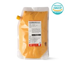 아이엠소스 나쵸치즈소스-2kg 디핑 피자 치킨 감자 전문점용 (당일발송보장), 2kg, 1개