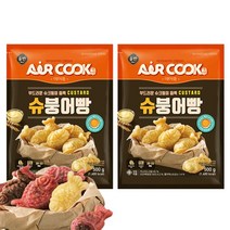 올반 미니 슈붕어빵 500g x 2개/ 슈크림 냉동 붕어빵, 2개