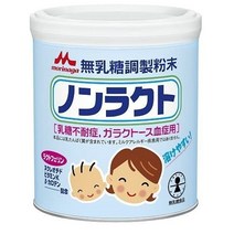 Morinaga Non-Lacto Baby Powdered Milk 모리나가 일본 논락토 무유당 분유 300g 2개