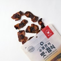 펫정식 수제간식 닭근위 80g 강아지간식