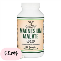 [더블우드]-M2-말[산]-M2-말릭[산]-M2-마그네슘 말레이트 1500MG 420개입, 1개