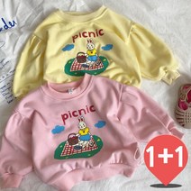 더사랑이 피크닉맨투맨티셔츠1+1