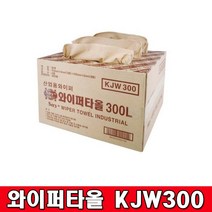 세이플러스 KJW300 와이퍼타올 대형300매 4겹 세이테크 종이보루 산업용와이퍼 타올, 와이퍼타올(종이보루) KJW300[300매]