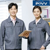 봄 여름 점퍼 S-J2101 네이비(메란지) M~4XL 회사 근무복 사무실 유니폼 작업복 남자 근무 복 봄 자켓 파브, 03-SM-J2101 (XL)