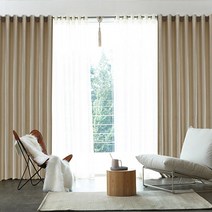 [한스데코] [균일가] 프렌치 클래식 프리미엄 4중직 미들 암막커튼