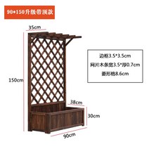 도로변화분 도로용화분 화분통 데크화분 경계목 야외 부식 방지 나무 꽃 상자 대형 심기, 상단 여분의 두꺼운 9038150cm, 큰