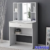 Foryou1044 착불배송 스토리홈 수납형 화장대 미니 콘솔 좌식, 화이트