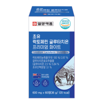 일양약품 초유 락토페린 글루타치온 화이트 프리미엄 단백질 60정