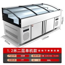 정육점 냉장고 쇼케이스 슈퍼마켓 평대 냉동고 고기 대형 마트 정육 코너 업소용, 1.2m 2층 독립형 수납장