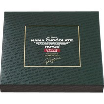 Royce 로이스 생 초콜릿 샴페인 20개입 177g Raw Chocolate Champagne