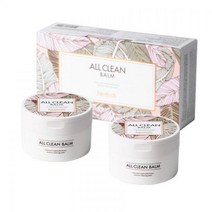 헤이미쉬 올클린밤 50ml 2개 정품, 50ml x 2개