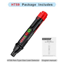 수도 누수탐지기 HABOTEST-HT59 HT60 가스 누출 감지기 0-1000PPM 사운드 및 스크린 알람 가연성 인화성, 01 HT59