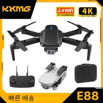 드론조종기 KXMG 2023 E88 프로 와이파이 FPV 드론 와이드 앵글 HD 4K 1080P 카메라 높이 고정 RC 접이식 쿼드콥터 헬리콥터 장난감 선물 quot gps 레이싱, [11] Grey-1 C-1080P-2B