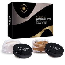 모이스춰라이징 커버 여드름 마크 모공 문신 주근깨 브라이트닝 스킨 톤 컨실러 메이크업 2pcs 프로페셔널 컨실러 세트, 보여진 바와 같이