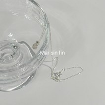 실버925 이니셜 목걸이