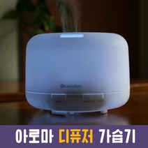 [우리사이] 아로마 DO 초음파 안개 패션 가습기 500ml we, 상세페이지 참조, 상세페이지 참조, 상세페이지 참조