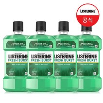 리스테린 후레쉬 버스트 구강청결제, 250ml, 4개