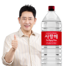 깊은바다 해양심층수 사랑해 경도300, 2L, 12개