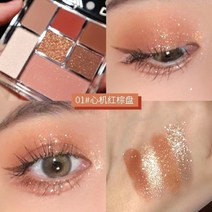 스모키아이쉐도우아이리스 퍼플 아이 섀도우 팔레트 꿈 메이크업 반짝이 진주 아이 섀도우 팔레트 패션 한국어 매력적인 아이 메이크업 팔레트 만들기, 01