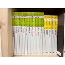 [개똥이네][중고]피콜로 마인드 픽처북 69권+생각노트+가이드북