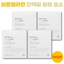 마이디데이 브로멜라인 파인애플 소화 효소 천연 단백질분해효소, 46g, 4개