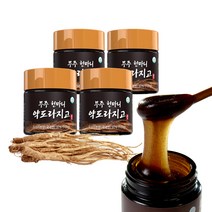 무주 천마니 약도라지고 120g 3병-시음용 1병 증정 100% 국내산 도라지청 고농축 도라지진액 액기스 농축액 HACCP인증, 4병
