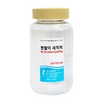 [바보사랑] 쉴드 붓세척액 500ml 유화보조제, 상세 설명 참조