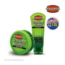 오킵스 워킹핸즈 핸드크림 자타입 96g