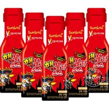 도시락 컵라면 12개 소고기맛 사발면 용기 팔도 레트로 옛날 대량 단체 구매