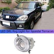 자동차 LED DRL 안개등 현대 Terracan 자동 운전 램프 주간 러닝 라이트 범퍼, [01] Front Right
