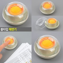 볼타입 해면기 돈세는스폰지 돈세는스펀지 종이넘길때 사무용해면기 돈세는인주