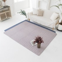 라텍스 카페트 Q160210/ K200230/카페트/러그/라텍스 패드/라텍스 카페트/라텍스 매트/라텍스 러그/매트릭스, 라텍스 베이직 카페트 Q(160*210)-베이직 그레이