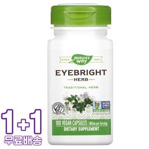 네이처스웨이 아이브라이트 허브 430mg 비건 100캡슐 2통, 1개, 기본