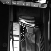 카스타 아반떼CN7 기어봉 카본몰딩 기어노브 카본커버 실내튜닝